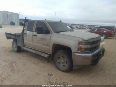 Chevrolet Silverado 2500hd 2017 VIN 1GC2KUEG7HZ339278