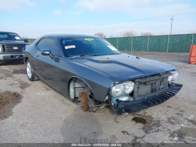 Dodge Challenger 2012 2C3CDYAG7CH107417