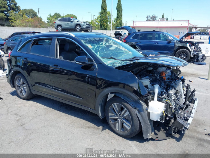 Kia Niro plug-in hybrid 2020 VIN KNDCC3LD4L5443411