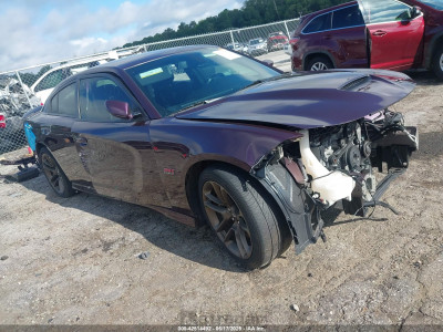 Dodge Charger 2021 2C3CDXGJ2MH530422