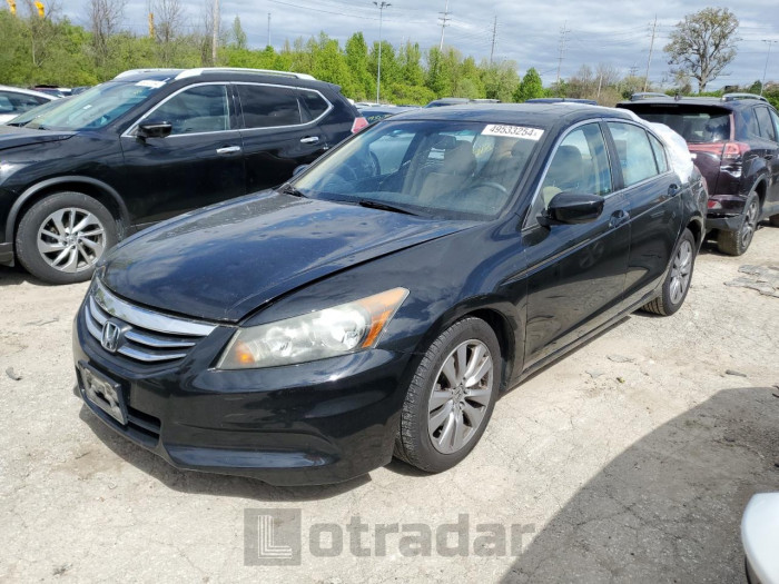 Honda Accord 2012 VIN 1HGCP2F8XCA140574