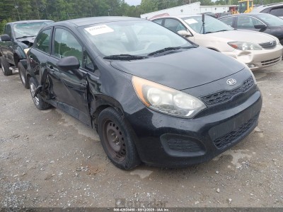 Kia Rio5 2012 VIN KNADM5A31C6013141