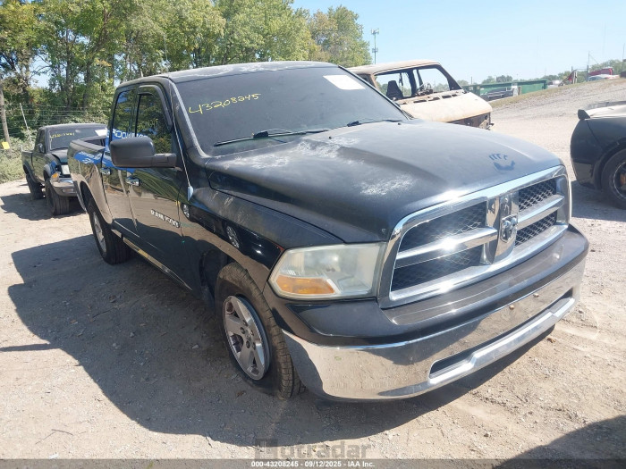 Ram 1500 2012 VIN 1C6RD6GP0CS219591