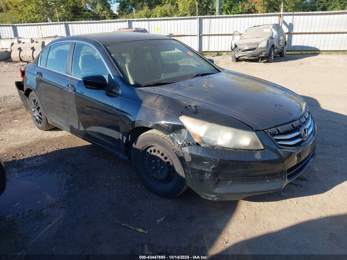 Honda Accord 2012 VIN 1HGCP2F30CA168517