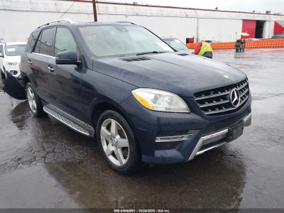 Mercedes-benz Ml-class 2014 VIN 4JGDA5HB7EA369534