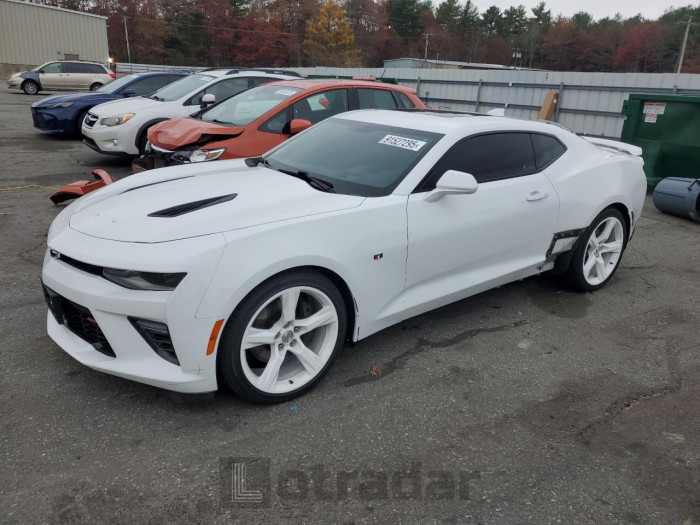 Chevrolet Camaro 2017 VIN 1G1FH1R77H0123078