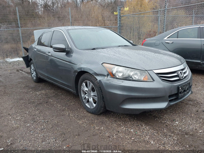 Honda Accord 2012 VIN 1HGCP2F42CA166521