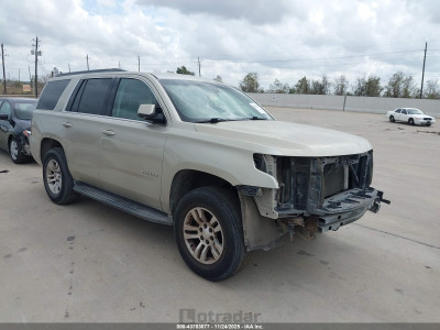 Chevrolet Tahoe 2016 1GNSCAKC1GR202856