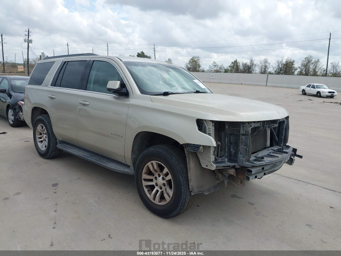 Chevrolet Tahoe 2016 VIN 1GNSCAKC1GR202856