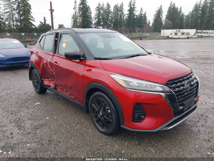 Nissan Kicks 2021 VIN 3N1CP5DV7ML505475