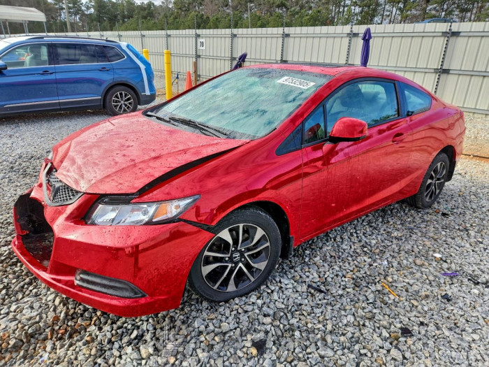 Honda Civic 2013 VIN 2HGFG3B84DH510171