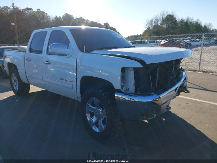 Chevrolet Silverado 1500 2012 VIN 3GCPKSE7XCG104649