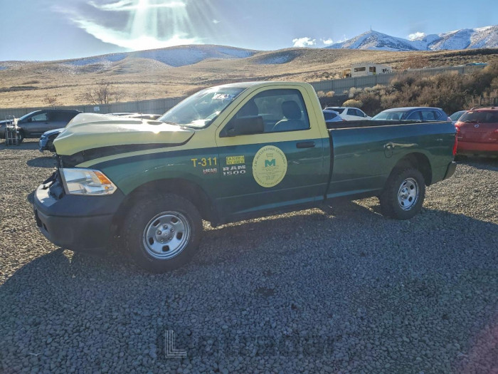 Ram 1500 2017 VIN 3C6JR7DT2HG585542
