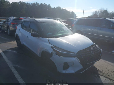 Nissan Kicks 2023 3N1CP5DV0PL538144