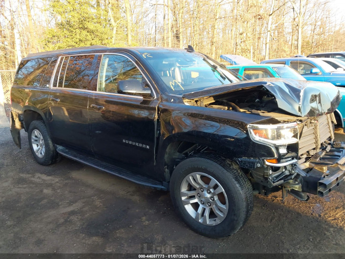 Chevrolet Suburban 2020 VIN 1GNSKHKC0LR158645