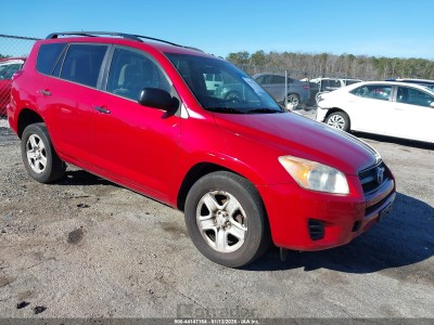 Toyota Rav4 2012 VIN 2T3BF4DV6CW207299