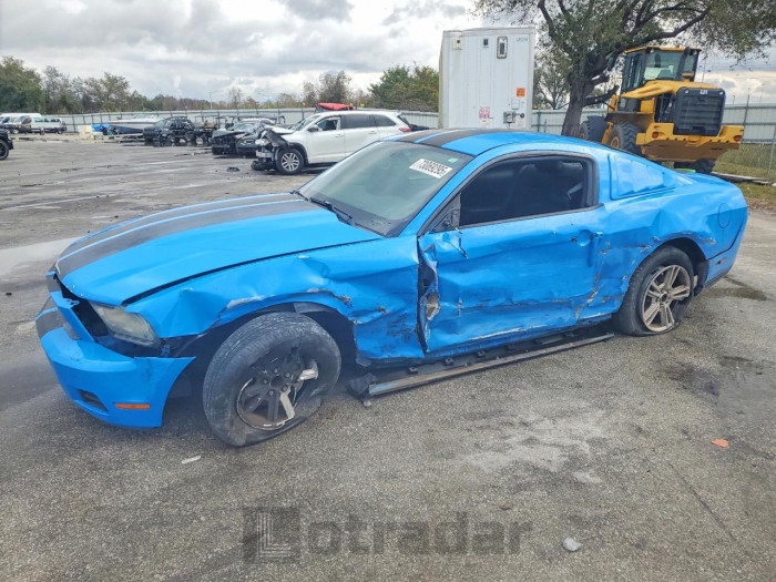 Ford Mustang 2012 VIN 1ZVBP8AM5C5250195