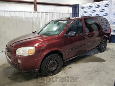 Chevrolet Uplander 2008 VIN 1GNDV23W58D205243