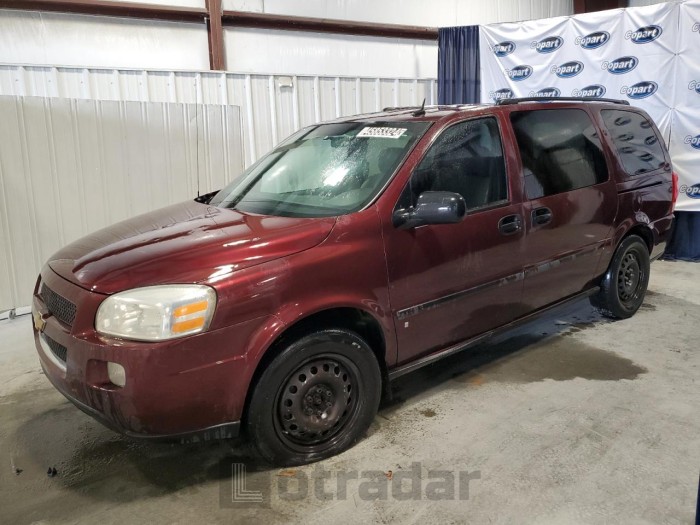 Chevrolet Uplander 2008 VIN 1GNDV23W58D205243