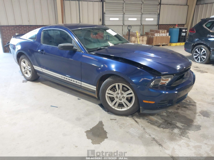 Ford Mustang 2012 VIN 1ZVBP8AMXC5258292