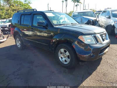 Nissan Pathfinder 2011 VIN 5N1AR1NB8BC611448