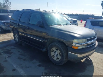 Chevrolet Tahoe 2005 VIN 1GNEC13TX5R134713