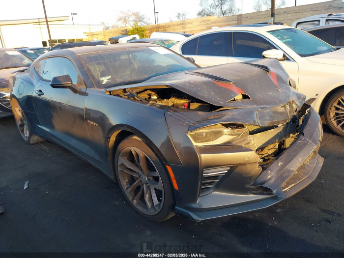 Chevrolet Camaro 2017 VIN 1G1FG1R71H0124231