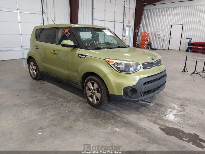 Kia Soul 2017 VIN KNDJN2A24H7882469
