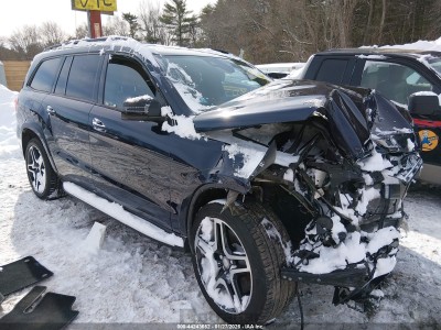 Mercedes-benz Gls-klasse 2017 VIN 4JGDF7DE1HA881064