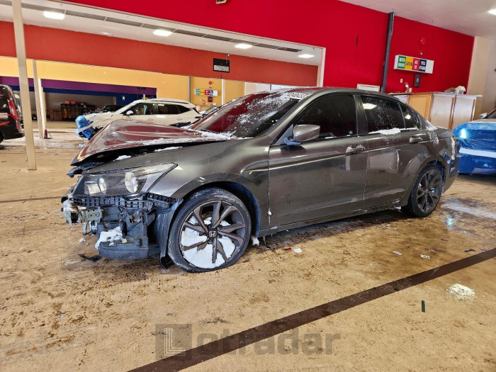Honda Accord 2012 VIN 1HGCP2F39CA194453