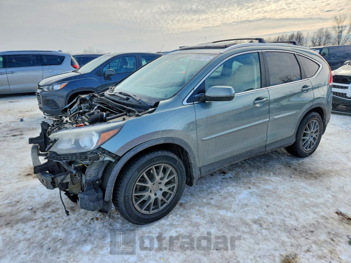 Honda Cr-v 2012 VIN 5J6RM3H59CL010861