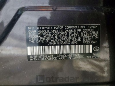 Lexus ES350 2010 VIN JTHBK1EG5A2371593