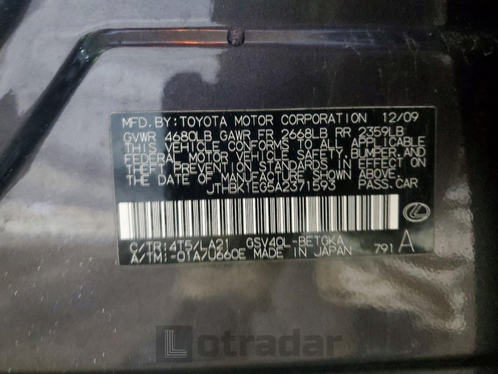 Lexus ES350 2010 VIN JTHBK1EG5A2371593