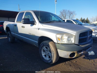 Dodge Ram 2007 1D7HU18P77J598189