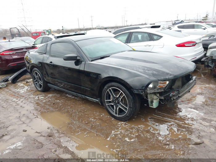 Ford Mustang 2012 VIN 1ZVBP8AM1C5273179