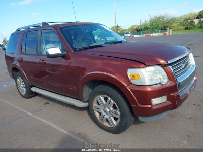Ford Explorer 2010 VIN 1FMEU6FE6AUA28097