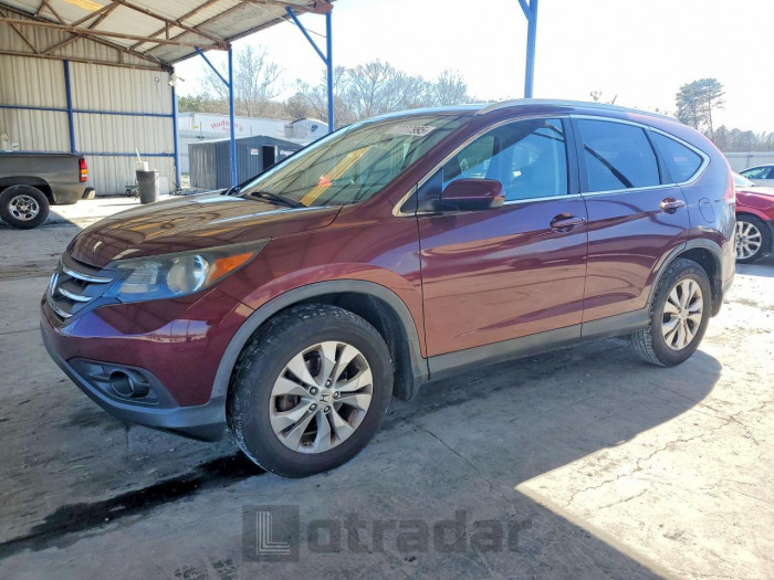 Honda Cr-v 2013 VIN 5J6RM3H70DL049650