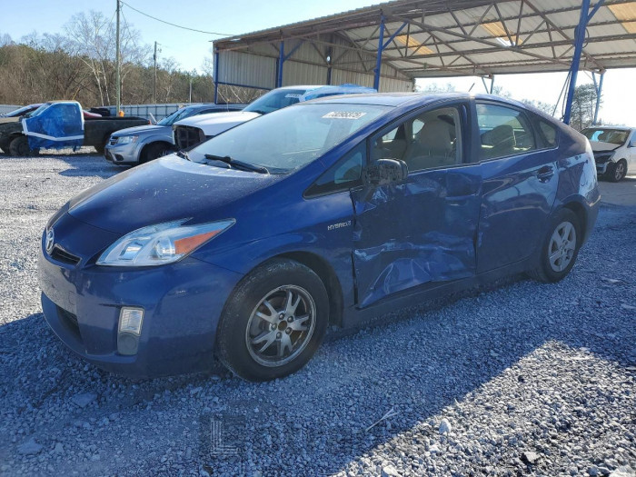 Toyota Prius 2011 VIN JTDKN3DUXB0267643