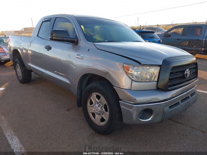 Toyota Tundra 2008 VIN 5TFRV54138X054890