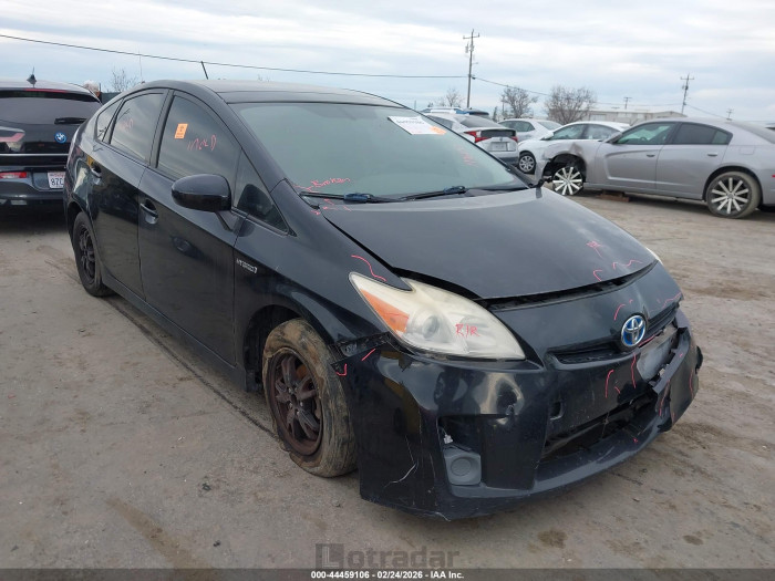 Toyota Prius 2012 VIN JTDKN3DU9C5453419