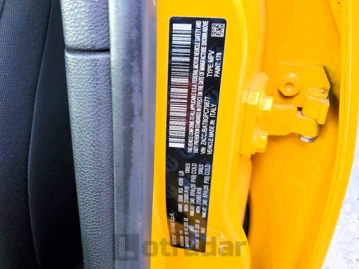 Jeep Renegade 2016 VIN ZACCJBAT8GPC79877
