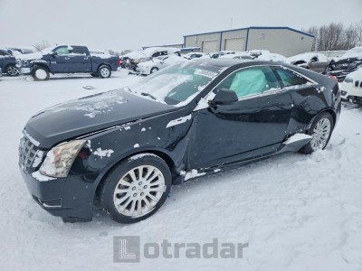 Cadillac Cts 2012 VIN 1G6DC1E31C0156153