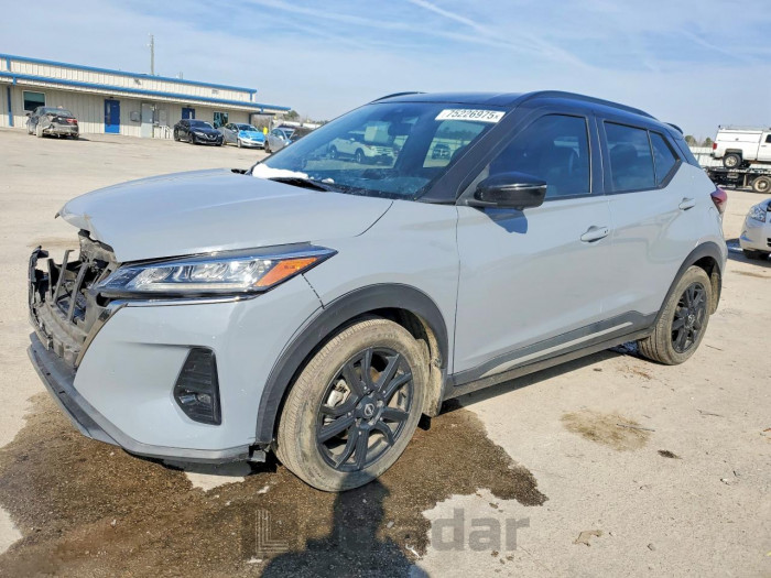 Nissan Kicks 2024 VIN 3N1CP5DVXRL475265