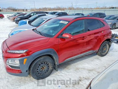 Hyundai Kona 2021 KM8K5CA59MU705850