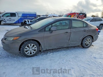 Honda Civic 2012 VIN 2HGFB2F45CH004749