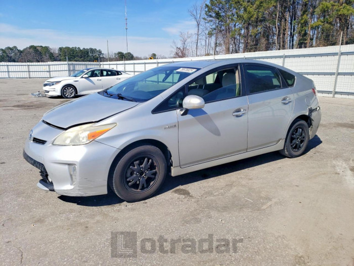 Toyota Prius 2015 VIN JTDKN3DU0F0456467