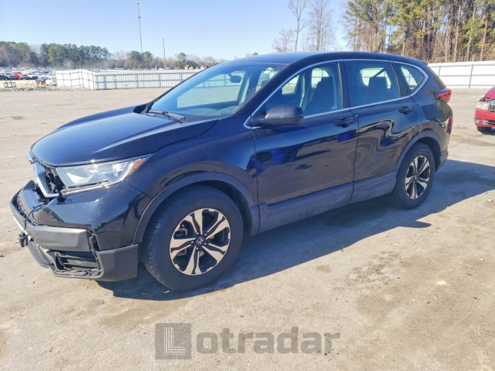 Honda Cr-v 2022 VIN 7FARW1H7XNE004938