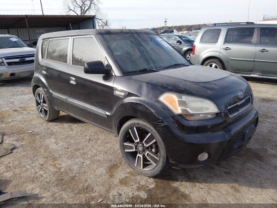Kia Soul 2010 VIN KNDJT2A20A7125242