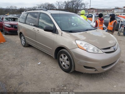 Toyota Sienna 2007 VIN 5TDZK23C37S014887