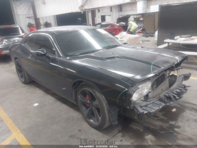 Dodge Challenger 2012 VIN 2C3CDYCJ1CH182638